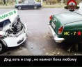/album/fenykepgaleria/m-21-masolata-jpg/
